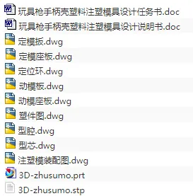 1673684180885548.webp image.webp