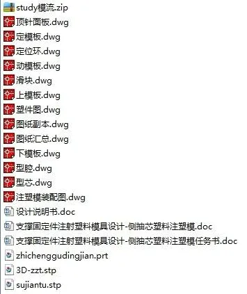 1673685386839794.webp image.webp