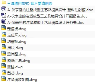 1673690142937758.webp image.webp