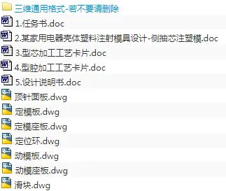 1673690656292449.webp image.webp