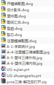 1673690670537823.webp image.webp