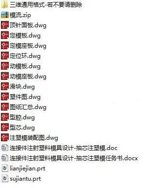 1673691248825542.webp image.webp