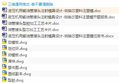 1673692056419610.webp image.webp