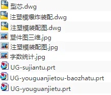 1673692070813566.webp image.webp