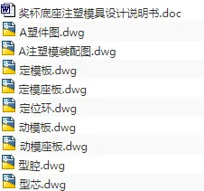 1673693553894853.webp image.webp