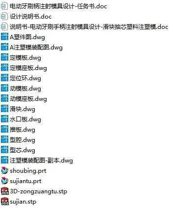 1673693733202287.webp image.webp