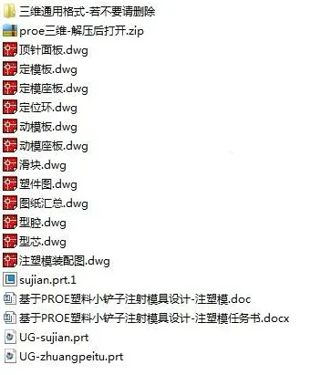 1673696610496846.webp image.webp