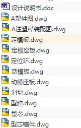 1673698913942780.webp image.webp