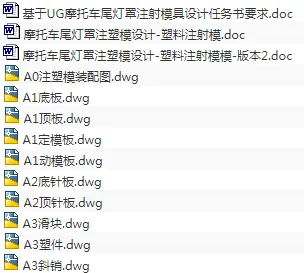 1673699508178178.webp image.webp