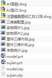 1673699519971587.webp image.webp