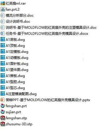 1673703068237603.webp image.webp