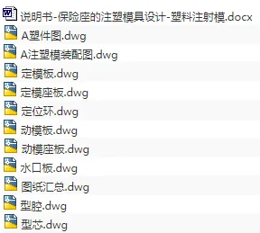 1673706066754771.webp image.webp