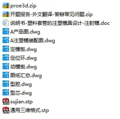 1673783193518247.webp image.webp