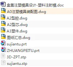 1673786239485328.webp image.webp