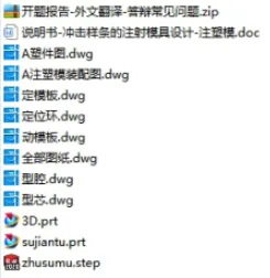 1673787196976740.webp image.webp