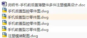 1673788829770367.webp image.webp