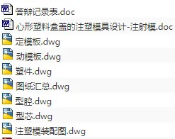 1673791044813148.webp image.webp