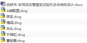 1673794779431076.webp image.webp