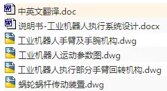 1673836495399246.webp image.webp