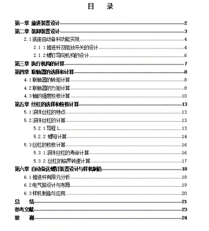 1673838489968558.webp image.webp