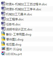 1673846325452817.webp image.webp