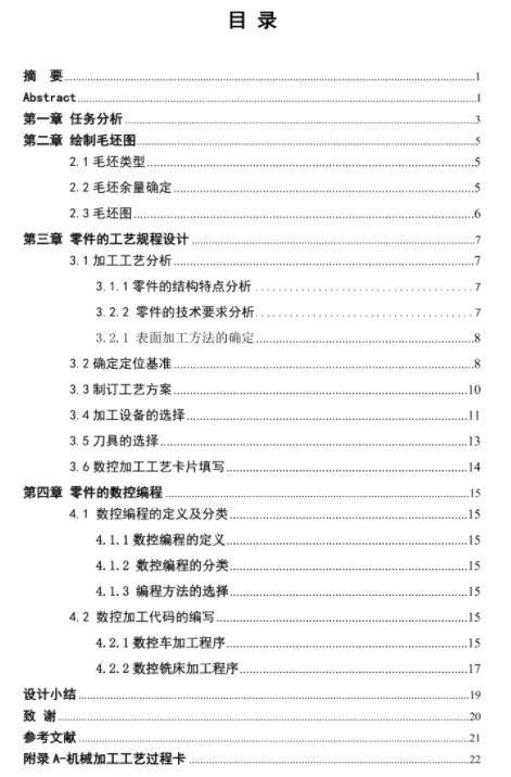 1673846341564680.webp image.webp