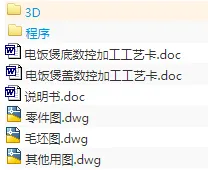 1673848307373259.webp image.webp