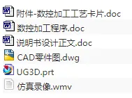 1673852121523939.webp image.webp