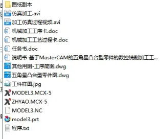 1673866793301642.webp image.webp