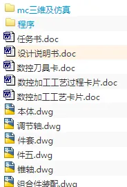 1673867442605783.webp image.webp