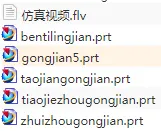 1673867454902218.webp image.webp