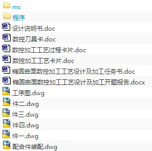 1673867925510193.webp image.webp