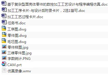 1673869919359723.webp image.webp