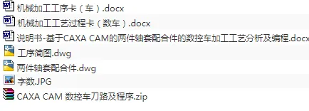 1673871079349598.webp image.webp