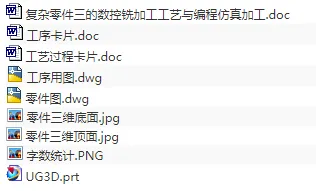 1673871621638413.webp image.webp