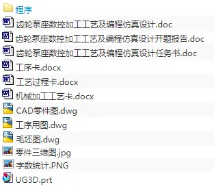 1673872848866177.webp image.webp