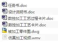 1673874165671183.webp image.webp