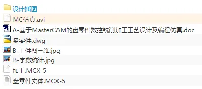 1674807117512736.webp image.webp