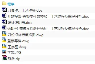 1674811641981282.webp image.webp