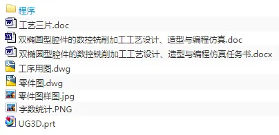 1674812866890028.webp image.webp