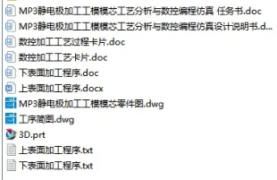 1674818718551513.webp image.webp