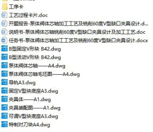 1674829614150681.webp image.webp