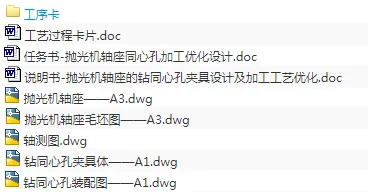 1674829820448352.webp image.webp