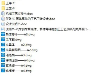 1674877196997811.webp image.webp