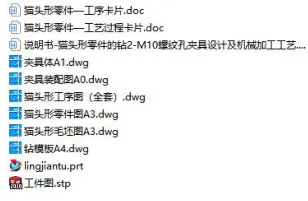 1674879072119192.webp image.webp