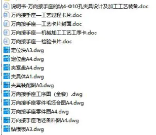 1674881439126030.webp image.webp