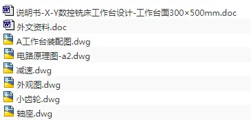 1674907608668977.webp image.webp