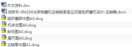 1674909924938310.webp image.webp