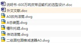 1674912613369200.webp image.webp