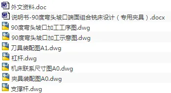 1674917621638340.webp image.webp